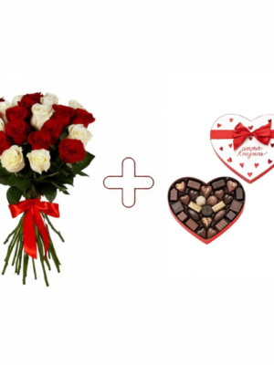 Romantic Gift Set Roses  Chocolates (Copy)